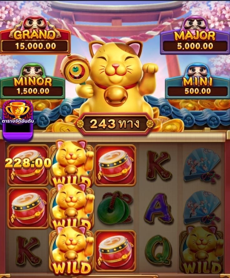 Woocasino game